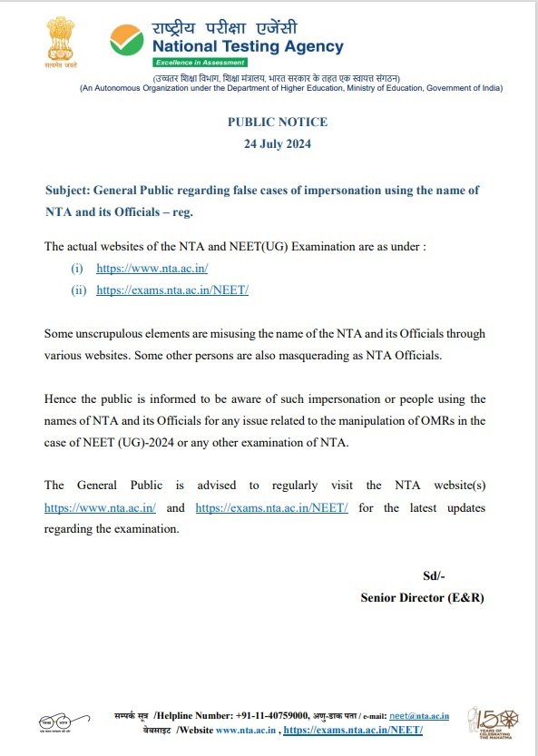 Notification issued by NTA